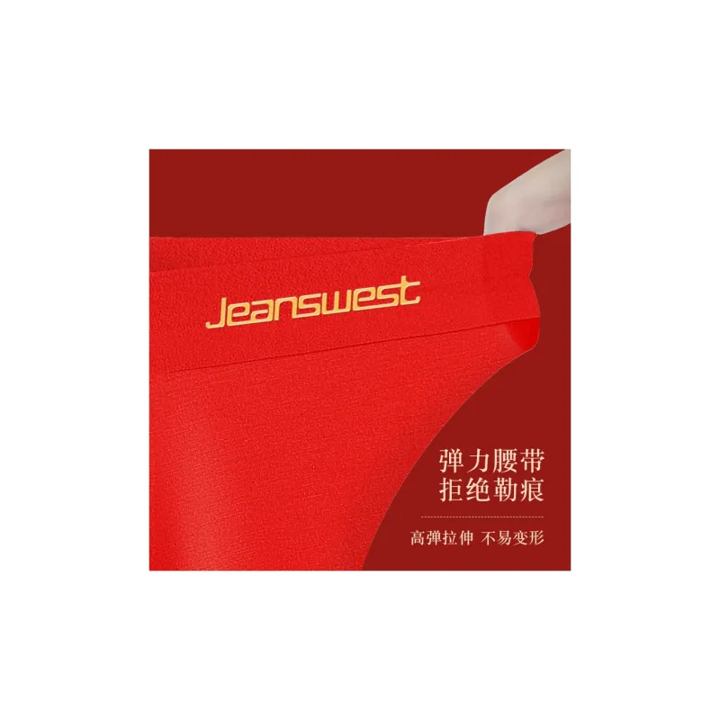 JEANSWEST Boxer Shorts Men's Combo Set-4