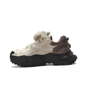 FILA FUSION Bianco Platform Sneakers 'White Beige Brown' Women's