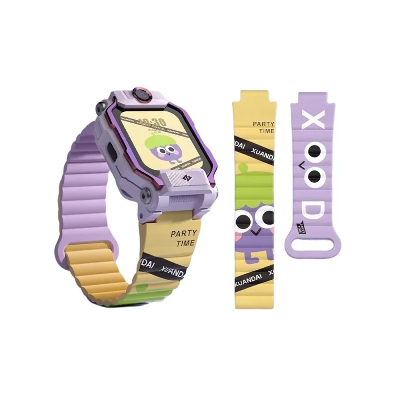 Yu Qing Imoo Compatibility Watch Band Silicone Material-1