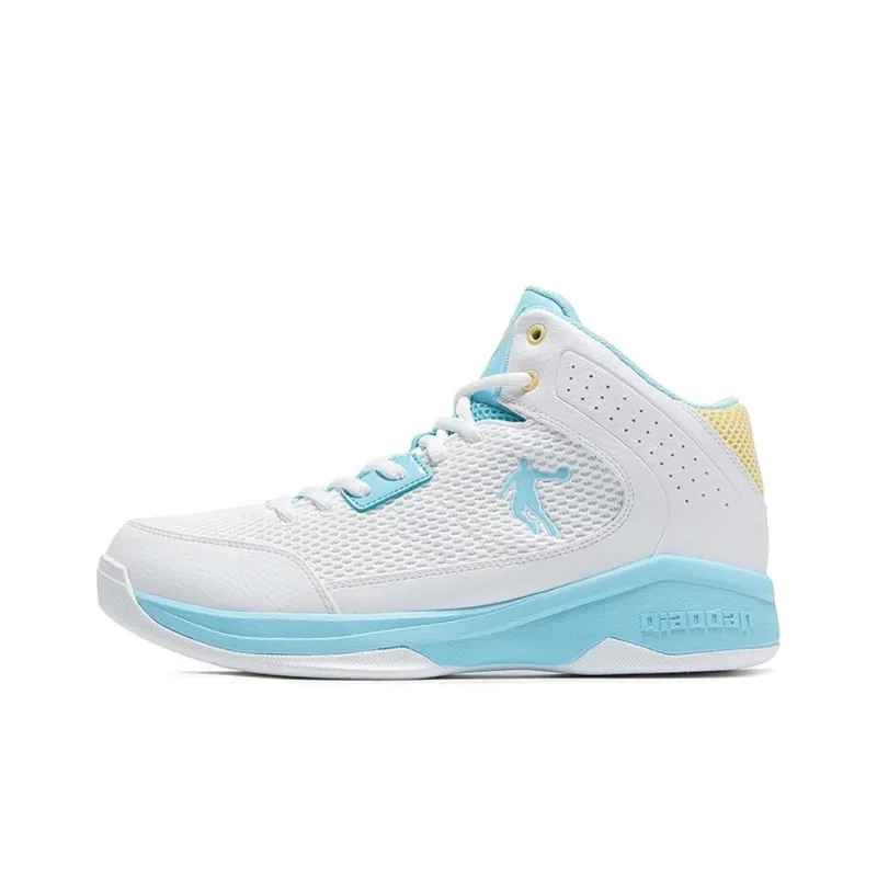 QIAODAN Cushioned Slip Resistant Coverage High Top Basketball Shoes Men's White Blue Yellow-0