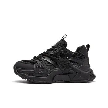 La Chapelle Height Increasing Abrasion Resistant Low Top Chunky Sneakers Women's