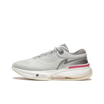 LiNing Exceed 8 Cushioning Anti Slip Wear Resistant Breathable Support Rebound Low Top Casual Shoes Men's Gray White