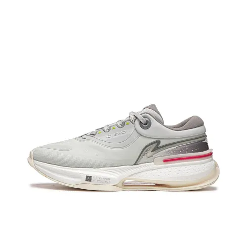 LiNing Exceed 8 Cushioning Anti Slip Wear Resistant Breathable Support Rebound Low Top Casual Shoes Men's Gray White