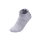 Light Heather Gray