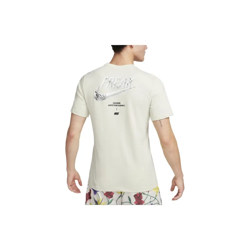 Nike Dri FIT T Shirt Men's Beige-1