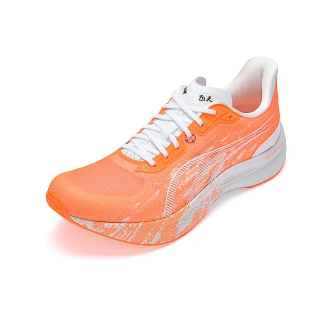 DO WIN Anti Slip And Wear Resistant Breathable Low Top Running Shoes Unisex-1