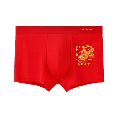 JEANSWEST Boxer Shorts Men's Combo Set