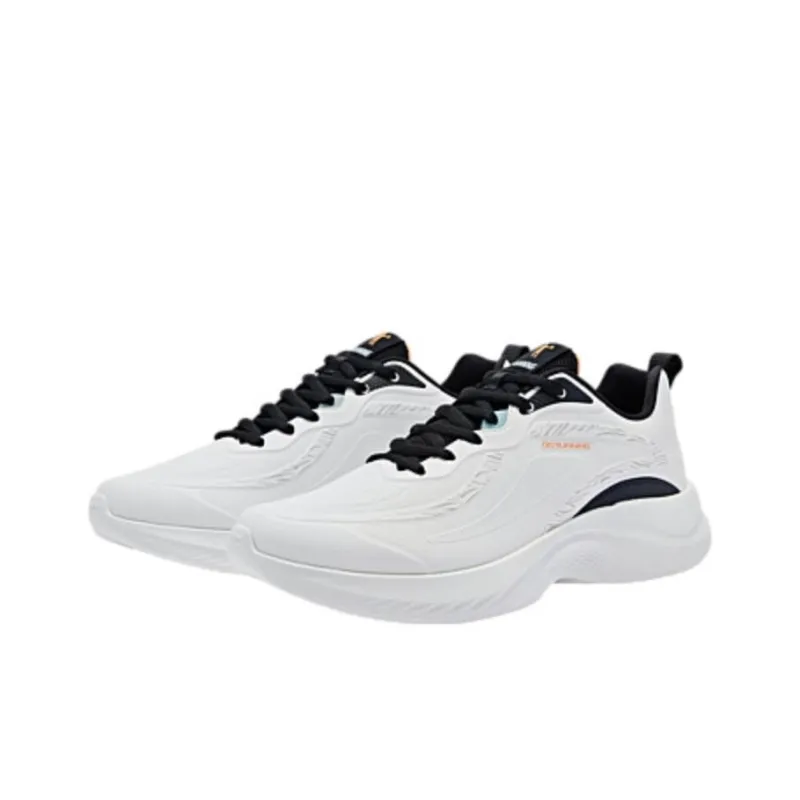 QIAODAN Cushioning Abrasion Resistant Thermal Low Top Running Shoes Men's Ivory Black-2