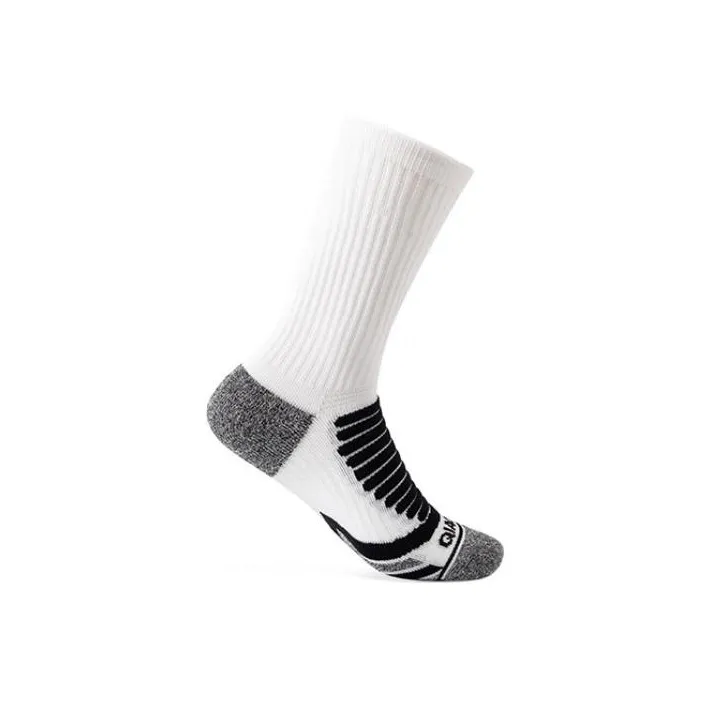 QIAODAN Basketball Socks Men's 1 Pack White-1