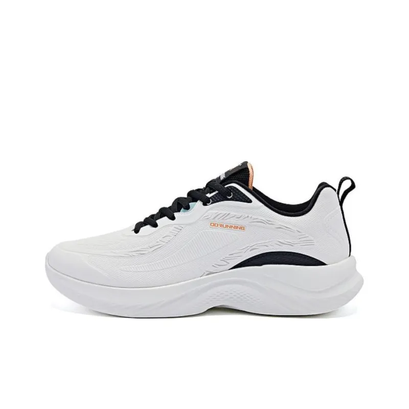 QIAODAN Cushioning Abrasion Resistant Thermal Low Top Running Shoes Men's Ivory Black-0