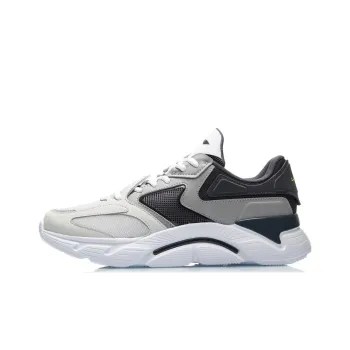 LiNing Cushioning Anti Slip And Wear Resistant Low Top Running Shoes Men's Antarctic Gray
