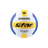 VB4025-33 Blue Yellow Style[Special Volleyball for Middle School Students]