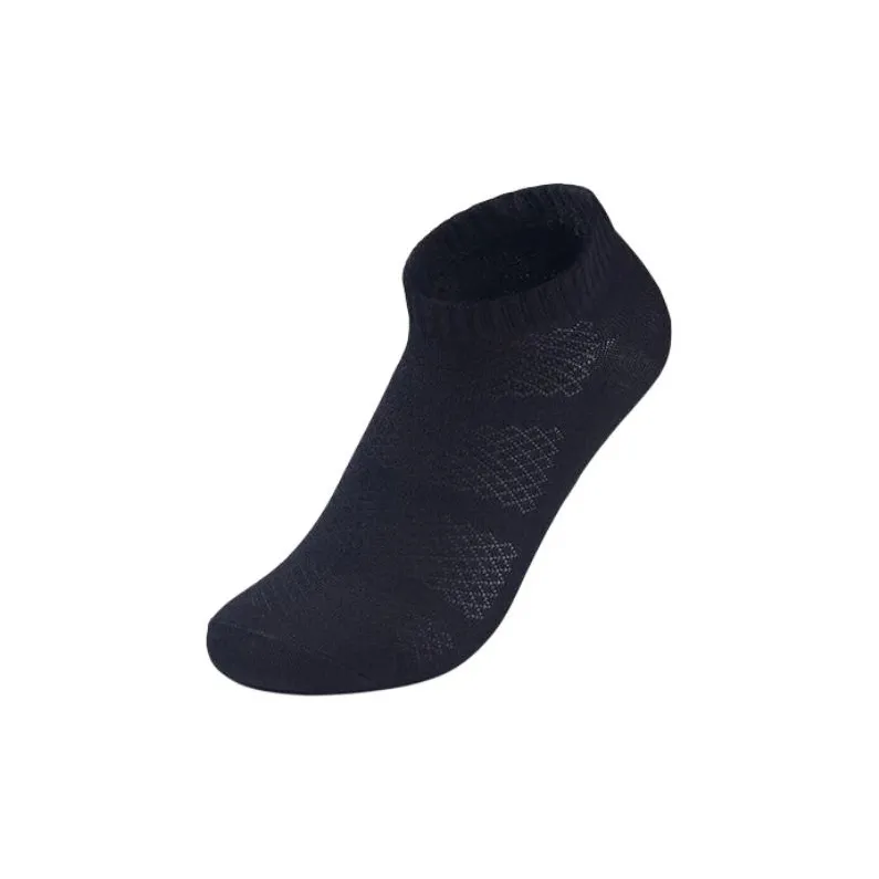 QIAODAN Ankle Socks Unisex 1 Pack Black-0