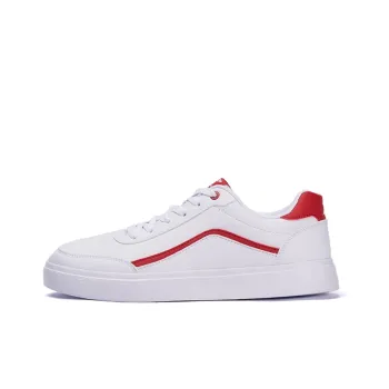 XTEP Cushioning Breathable Lightweight Abrasion Resistant Slip Resistant Low Top Skateboard Shoes Men's White Red