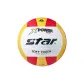 VB5055-34 Red Yellow Model[Campus Training Volleyball]