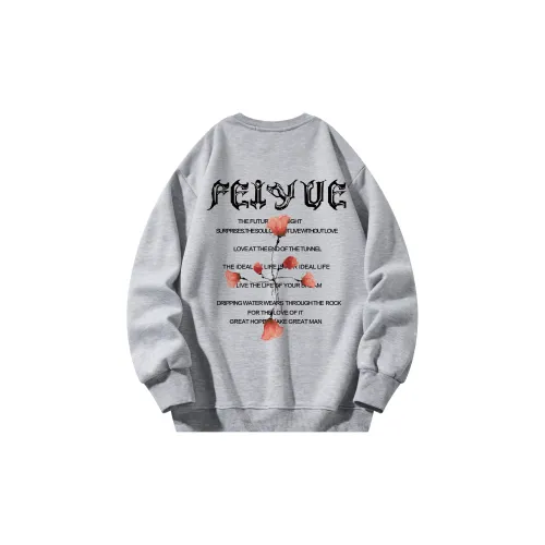 Feiyue Sweatshirts Unisex