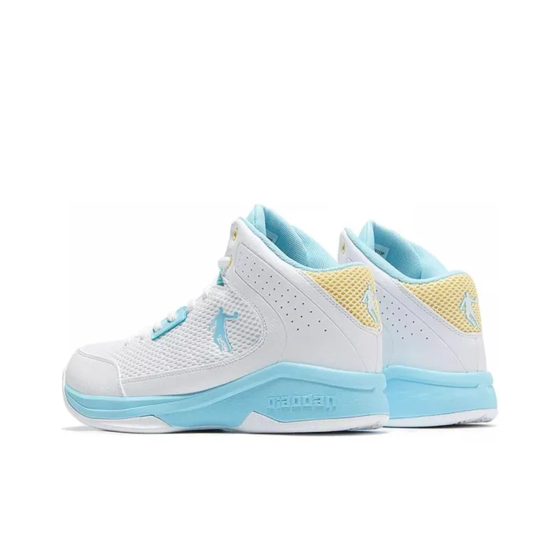 QIAODAN Cushioned Slip Resistant Coverage High Top Basketball Shoes Men's White Blue Yellow-4