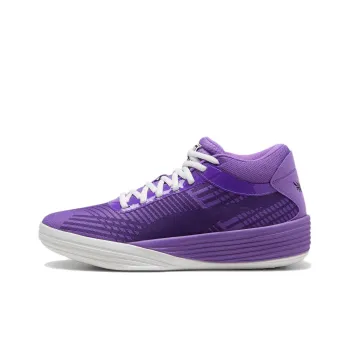 LaMelo Ball X Puma Clyde All Pro Purple Glimmer