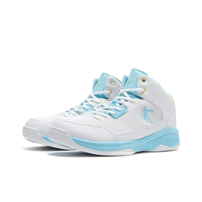 QIAODAN Cushioned Slip Resistant Coverage High Top Basketball Shoes Men's White Blue Yellow-2