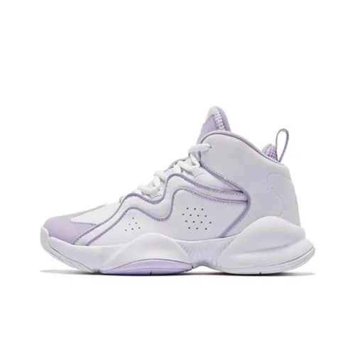 QIAODAN Slip Resistant High Top Basketball Shoes Women's White Purple