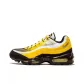 Varsity Maize/White-Black