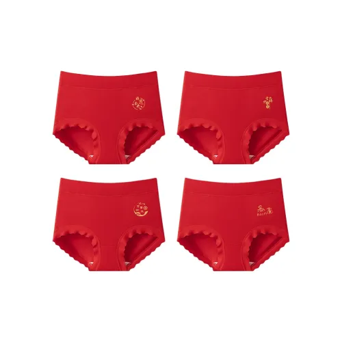 MIIOW Underpants Women's 4 Pack