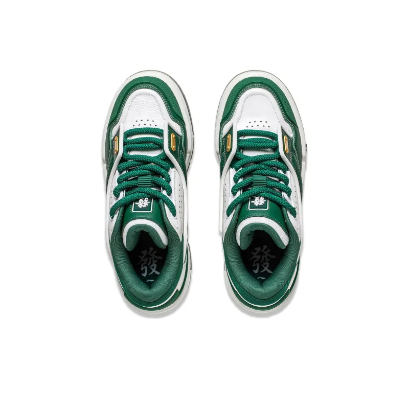 LiNing 001 BTC MEGA Slip Resistant Cushioning Wear Resistant Support Low Top Skateboard Shoes Men's White Green-3