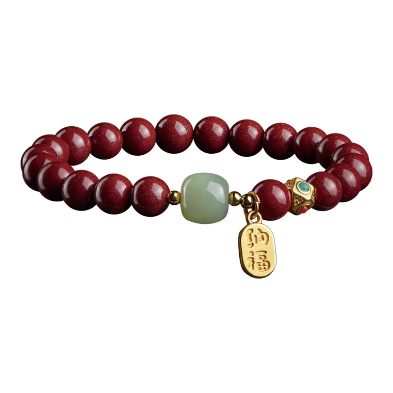 Yi Mingju Reconstructed Cinnabar Jade Bracelets Unisex-0