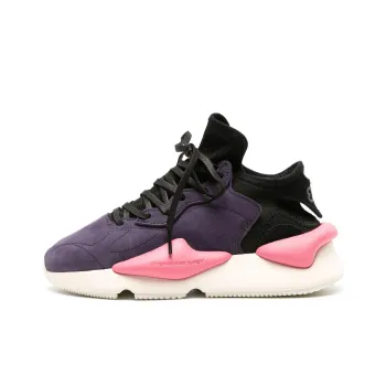 Y 3 Kaiwa Noble Purple Black Off White