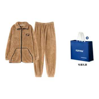 Floating light islands Men Pajama Gift Boxes