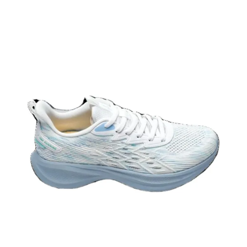 QIAODAN Slip Resistant Low Top Running Shoes Men's White Blue-1