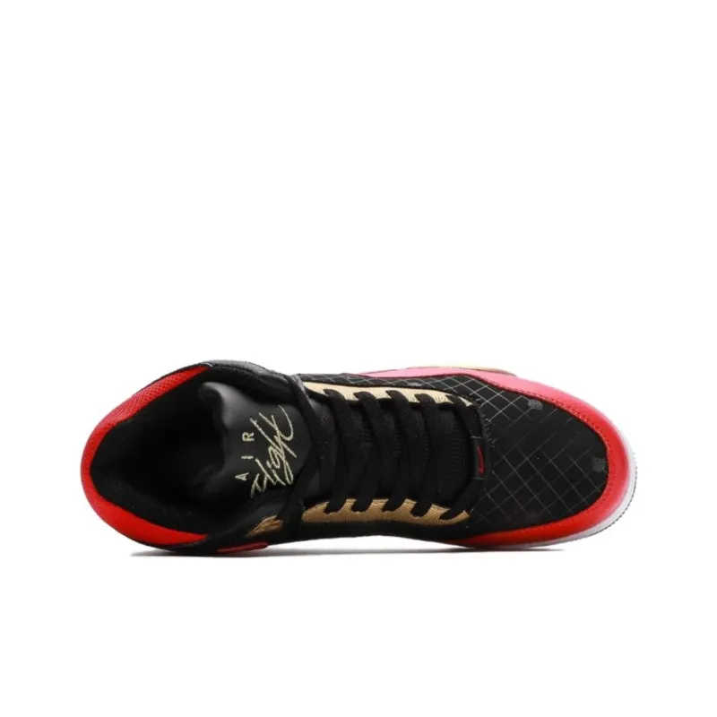 Nike Flight Legacy "Chinese New Year"-3
