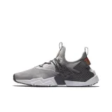 Wolf Grey/Total Orange-Cool Grey-White