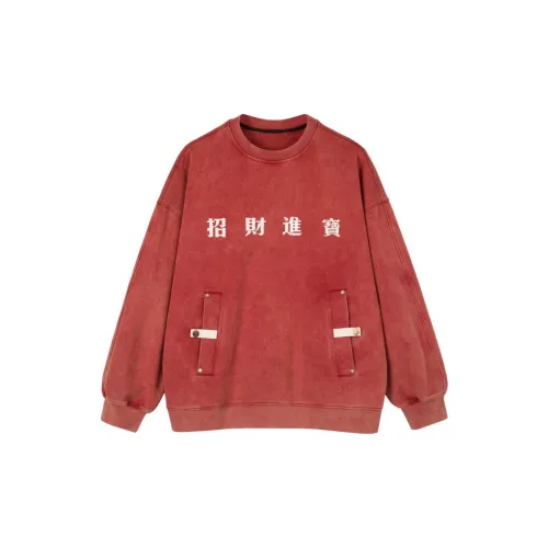 PLUSONEONE+ Sweatshirts Women's Vintage Red