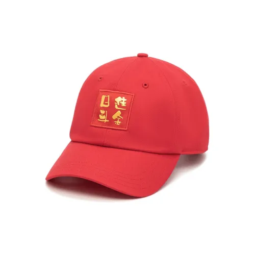 LINING Baseball Caps Unisex