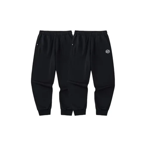 ANTA Life Collection Knitted Sweatpants Men Set Of 2 Basic Black