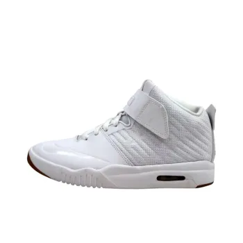 Nike Air Akronite White GS