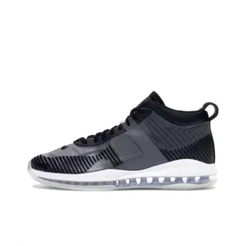 Nike LeBron John Elliot Icon Qs Black White F&F