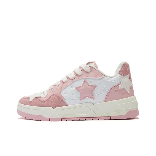 QIAODAN Anti Take Wear Resistant Low Top Skateboard Shoes Women's White Pink