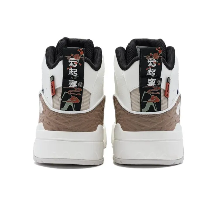 XTEP Cushioning Wear Resistant High Top Skateboard Shoes Men's White-2