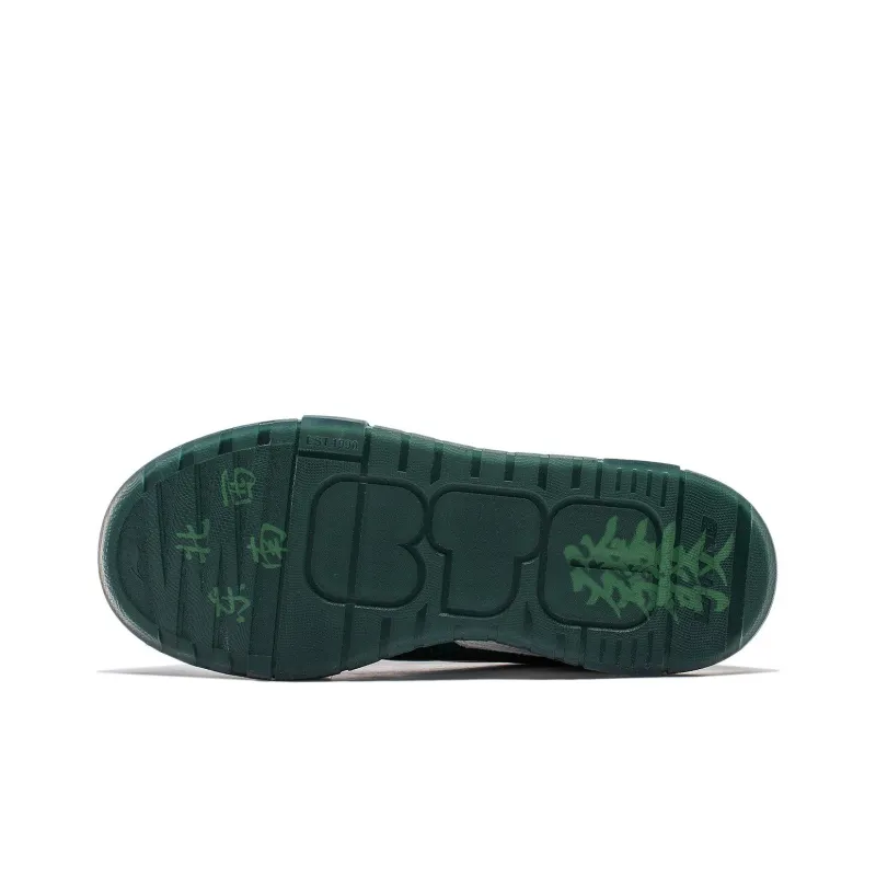 LiNing 001 BTC MEGA Slip Resistant Cushioning Wear Resistant Support Low Top Skateboard Shoes Men's White Green-6