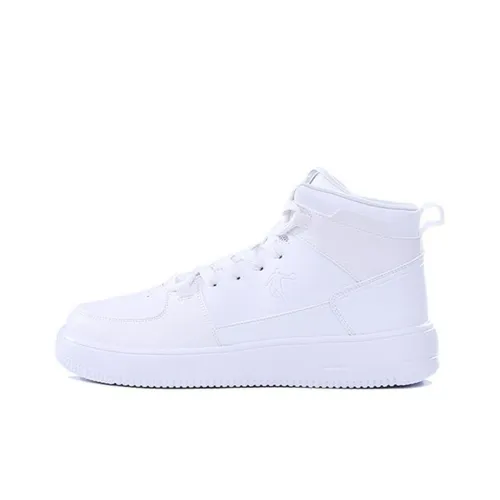 QIAODAN Durable Breathable High-Top Skateboard Shoes Men's White