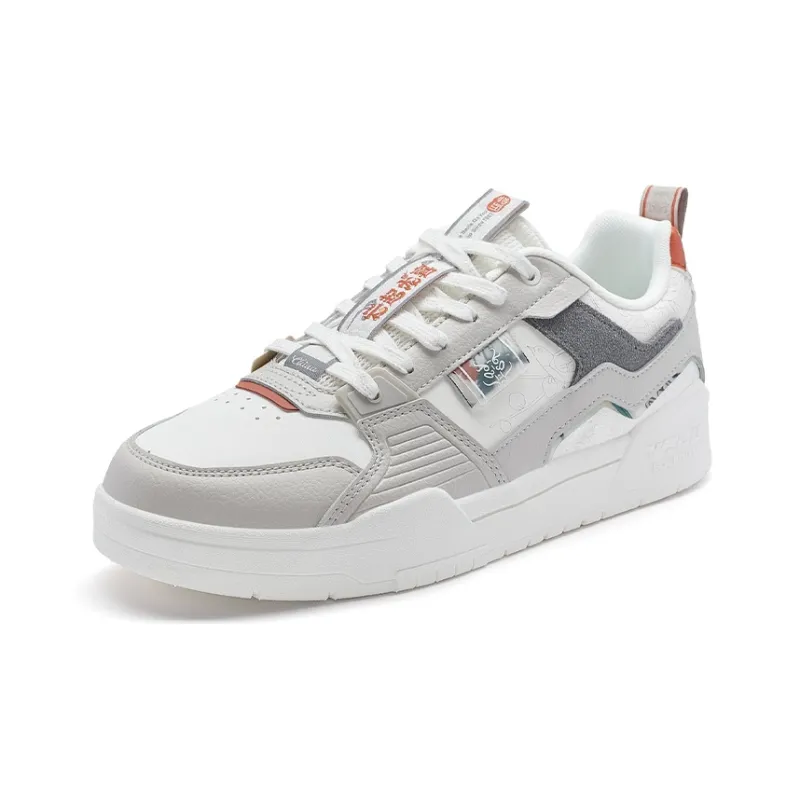 XTEP New Year Collection Slip Resistant Low Top Skateboard Shoes Men's Gray White-1
