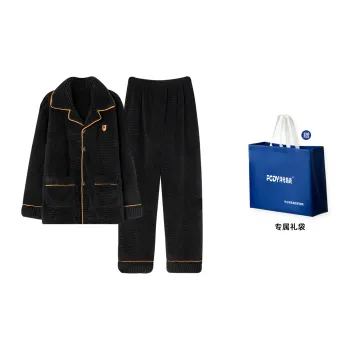 Floating light islands Men Pajama Gift Boxes