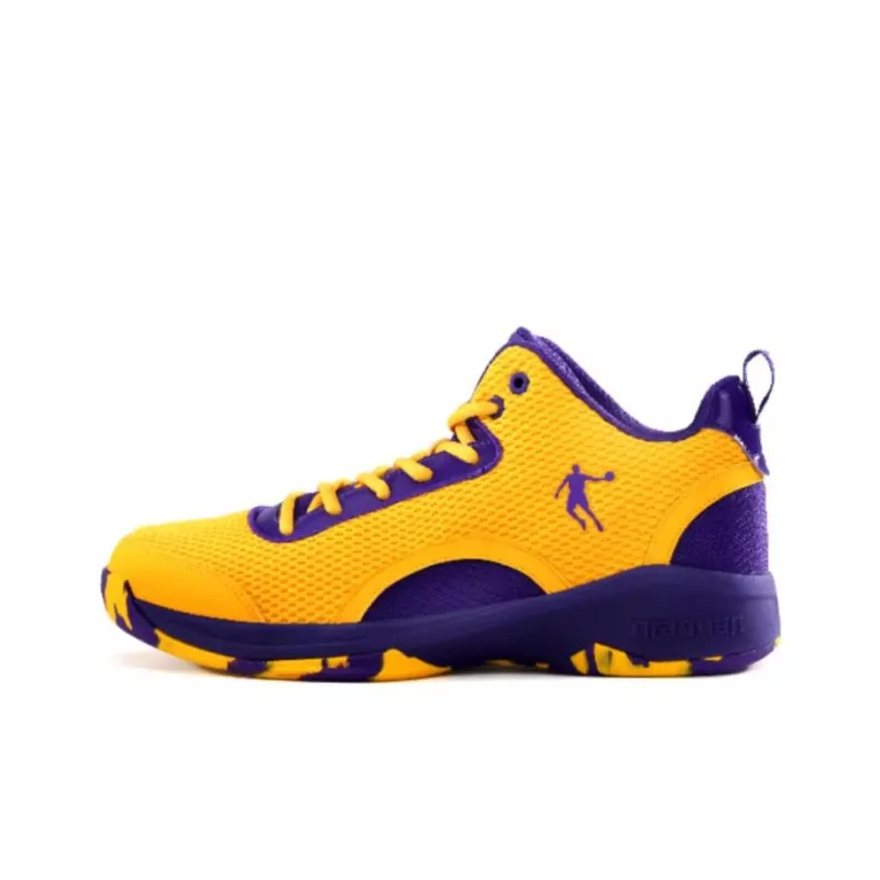 QIAODAN Cushioning Abrasion Resistant Breathable Low Top Basketball Shoes Men's Yellow Purple-0