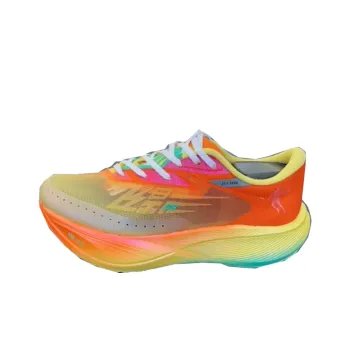QIANGFENGCHUIFU x QIAODAN F\PB3.0 Abrasion Resistant Breathable Low Top Running Shoes Men's Sun Orange