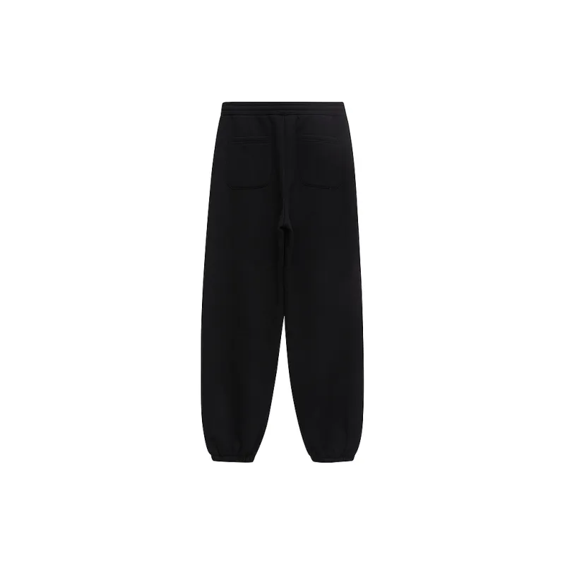 Metersbonwe x GUAISHOUDAXUE Knitted Sweatpants Women's-2