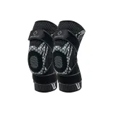Lace-Up (Black+Gray) 1 Pair