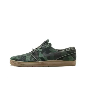 Nike Sb Lunar Stefan Janoski Green Camo