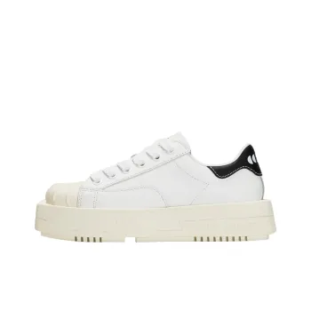 CHOCO CONCERT Low Top Stylish Skateboarding Shoes Unisex White